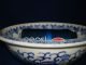 Antique Chinese Porcelain Blue And White Bowl With Dragon Decoration Bowls photo 8