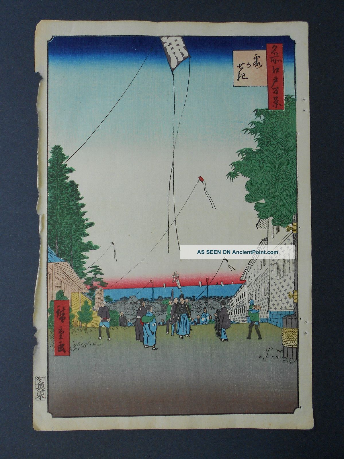 Hiroshige Japanese Woodblock Print One Hundred Views Of Edo Early 1900 ' S 2 Prints photo