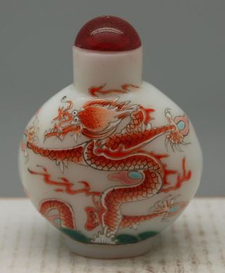 Chinese White Glass Scent Bottle - Hand Painted Oriental Dragon - Signed photo