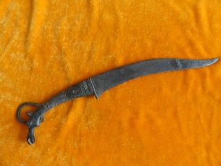 Chinese Weapon Bronze Sword Deer Handle Curving Old Long 06 photo
