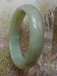Gorgeous Natural Green He Tian Jade Bracelet - 