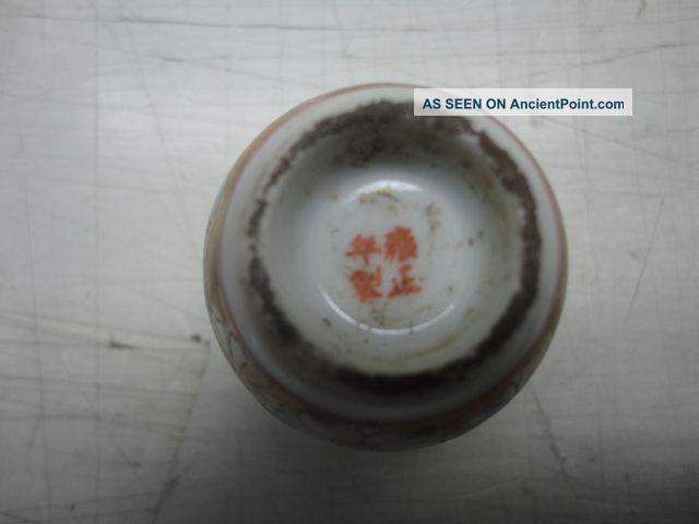  - chinese_antiques_snuff_bottles_with_paintings_marks_yong_zheng_year_made_3_lgw