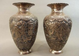 Antique 19thc Silver Repousse Persian Islamic Vase Pair Vases Iran Persia photo