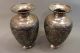 Antique 19thc Silver Repousse Persian Islamic Vase Pair Vases Iran Persia Middle East photo 1