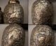 Antique 19thc Silver Repousse Persian Islamic Vase Pair Vases Iran Persia Middle East photo 4