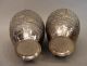 Antique 19thc Silver Repousse Persian Islamic Vase Pair Vases Iran Persia Middle East photo 5
