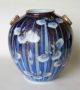 Antique Japanese Porcelain Vase Fukagawa Meiji Period 19th Century Vases photo 1