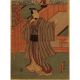 Antique Japanese Woodblock Print Toyokuni Iii Kabuki Actor Portrait Edo Period Prints photo 1