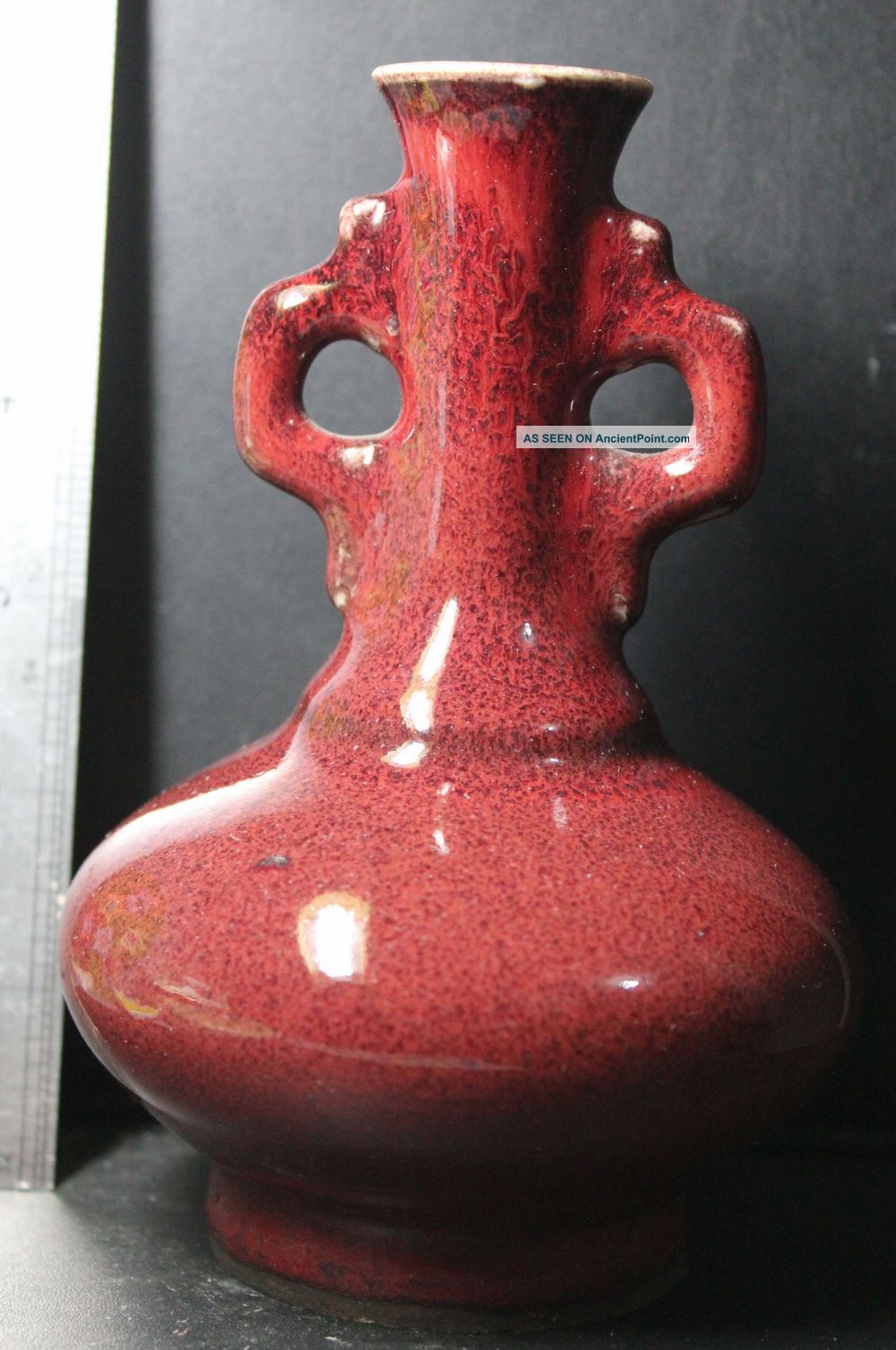 Antiques Chinese Rare Elegant Vases Vases photo