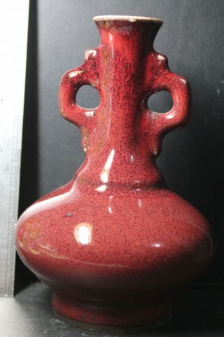 Antiques Chinese Rare Elegant Vases photo