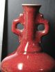 Antiques Chinese Rare Elegant Vases Vases photo 2