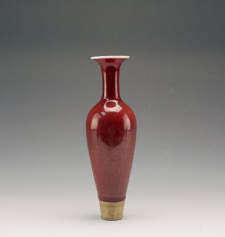 Antique Chinese Kangxi Sand De Boeuf Monochrome Red Glazed Porcelain Vase photo