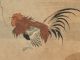 Old Japanese Colored Woodblock Cock - Fighting Prints photo 1