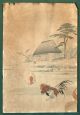 Old Japanese Colored Woodblock Cock - Fighting Prints photo 8