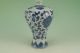 Chinese Porcelain Qing Blue&white,  Vases Vases photo 4