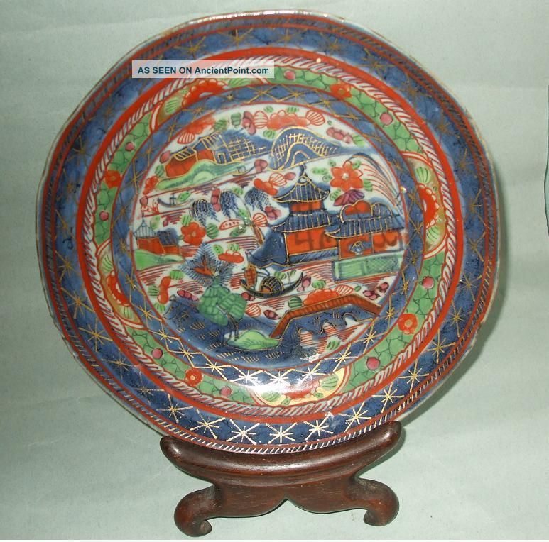 Interesting & Decorative Chinese Late 18th/ Early 19th Cen.  Clobbered Plate Plates photo