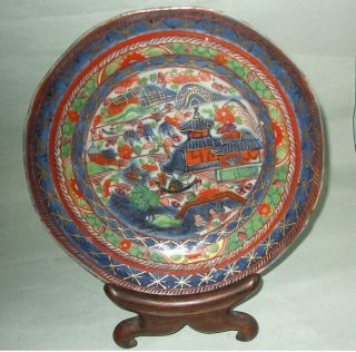 Interesting & Decorative Chinese Late 18th/ Early 19th Cen.  Clobbered Plate photo