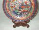Interesting & Decorative Chinese Late 18th/ Early 19th Cen.  Clobbered Plate Plates photo 1