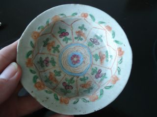 17thc Ming Dynasty Famille Rose Pedestal Footed Bowl photo