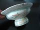 17thc Ming Dynasty Famille Rose Pedestal Footed Bowl Bowls photo 2