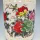 Chinese Hollowed Rose Colorful Porcelain Brush Pot Nr/nc1827 Brush Pots photo 1