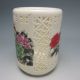 Chinese Hollowed Rose Colorful Porcelain Brush Pot Nr/nc1827 Brush Pots photo 2