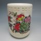 Chinese Hollowed Rose Colorful Porcelain Brush Pot Nr/nc1827 Brush Pots photo 3