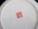 Chinese Porcelain Ceramic Plate Round Double Phoenix Blessed Auspicious Fancy Plates photo 1