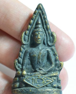 Phra Putthachinnarath Mixed Gold Year 2502 Be.  1959 Amulet Thailand 8 - 53 photo