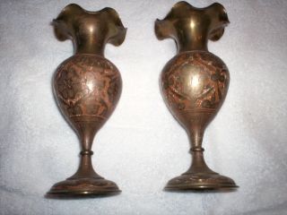 Set Of 2 Etched Brass Bud Vases - Marked H V India - Ruffled - Heavy & Solid photo
