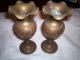 Set Of 2 Etched Brass Bud Vases - Marked H V India - Ruffled - Heavy & Solid India photo 1