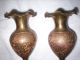 Set Of 2 Etched Brass Bud Vases - Marked H V India - Ruffled - Heavy & Solid India photo 5