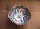Vintage Hand Painted Asian Lotus Bowl Floral Design Bowls photo 1