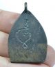 Coin Ancient Lp Boon Year 2466 Be.  1923 Amulet Thailand 8 - 41 Amulets photo 1