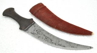 1850s Antique Hand Forged Steel Jambiya Dagger Khanjar Knife photo
