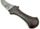 1850s Antique Hand Forged Steel Jambiya Dagger Khanjar Knife India photo 4