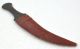 1850s Antique Hand Forged Steel Jambiya Dagger Khanjar Knife India photo 5