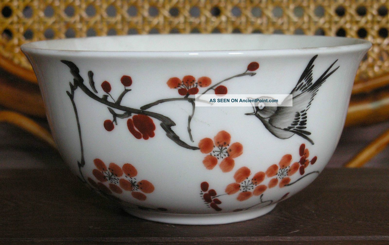 Antique Chinese 