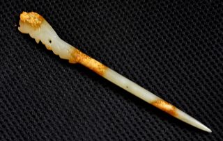 Old Chinese Hand Carved Natural Hetian Nephrite Jade Hairpin photo