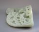 Fine Chinese Hetian Jade Carved Pine Trees Old Man Statue Other photo 9