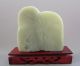 Fine Chinese Hetian Jade Carved Pine Trees Old Man Statue Other photo 11