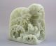 Fine Chinese Hetian Jade Carved Pine Trees Old Man Statue Other photo 1