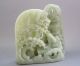 Fine Chinese Hetian Jade Carved Pine Trees Old Man Statue Other photo 2