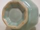 27.  A Chinese Celadon Vase With Handles Late Qing Other photo 9