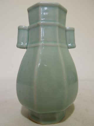 27.  A Chinese Celadon Vase With Handles Late Qing photo