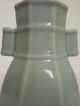 27.  A Chinese Celadon Vase With Handles Late Qing Other photo 1