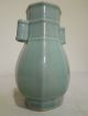 27.  A Chinese Celadon Vase With Handles Late Qing Other photo 2
