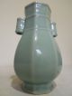 27.  A Chinese Celadon Vase With Handles Late Qing Other photo 3