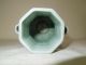 27.  A Chinese Celadon Vase With Handles Late Qing Other photo 8