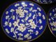 A Set Of 8 Antique Chinese Cloisonné Dishes Plates photo 3